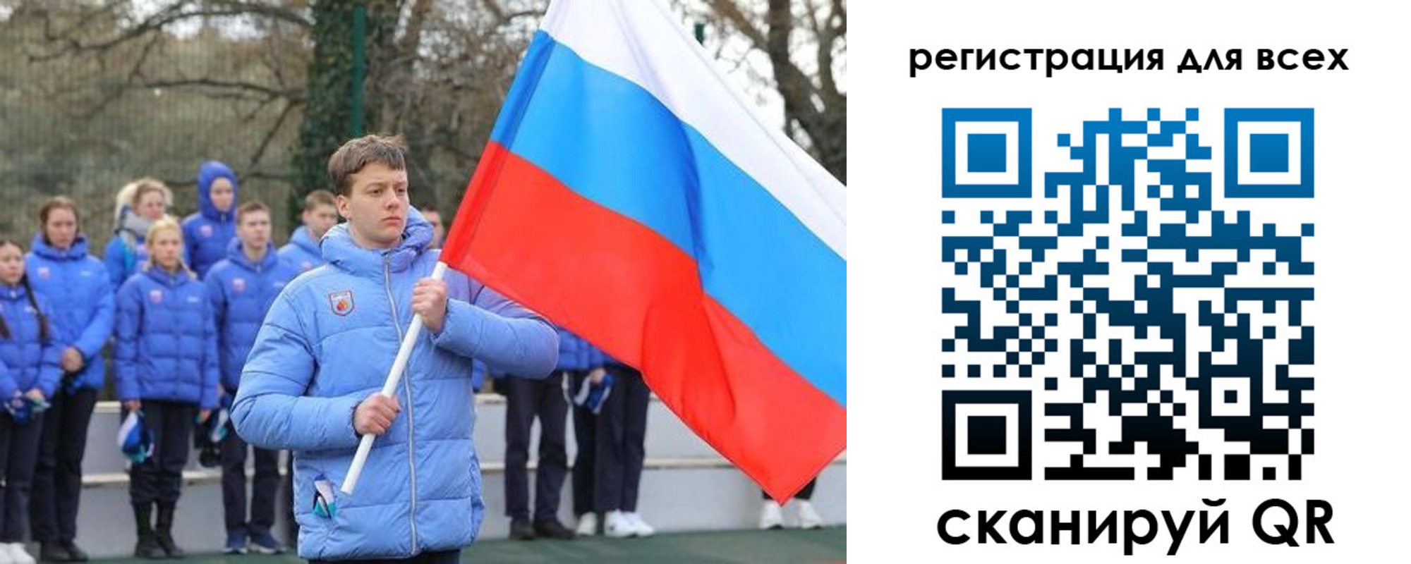 временная регистрация в Тырныаузе